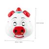 ARTIBETTER Animal Mask for Cosplay Lightweight Plastic Novelty Mask for Boys and Girls Festivals Fun Decorative Accessory for Halloween and Birthday Parties view 2