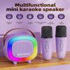Mini Karaoke Machine Speaker for Kids Adults, Portable Bluetooth with 2 Wireless Microphones, Children's Day Birthday Gift Ideas for Toys for Teens Boys and Girls Aged 4, 5, 6, 7, 8, 9, 10, 11, 12+ view 2