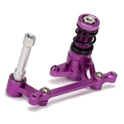 jnxwenu #85058 Aluminum Steering Component Servo Protection Assembly for 1/8 HPI for SAV-Age for Flux HP XL X 4.6 5.9 21 25 SS 4.1 3.5(Purple)