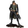 Anime "JoJo's Bizarre Adventure Stardust Crusaders" FIGURE MUSEUM Jotaro Kujo 1/8 Scale Figure, Approx. 9.8 inches (250 mm), PVC & ABS, Painted Finished Figure view 1