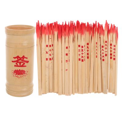FELTECHELECTR Vintage Chinese Divination Prop Bamboo Bucket Temple Decor Fortune Telling Supplies