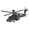 Aetheria Military Helicopter Building Bricks, AH-64 WW2 Military Army Airplane, MOC Air-Force Aircraft Build Blocks Construction for Adult Collectors & Enthusiasts - 995 Pieces view 1