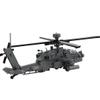 Aetheria Military Helicopter Building Bricks, AH64E WW2 Military Army Airplane, MOC Air-Force Aircraft Build Blocks Construction for Adult Collectors & Enthusiasts - 1205 Pieces view 3