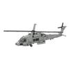 Aetheria Military Helicopter Building Bricks, SH-60 SeahawkNavy Airplane, MOC Air-Force Aircraft Build Blocks Construction for Adult Collectors & Enthusiasts - 1028 Pieces view 1