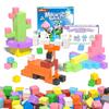 Apluses 113PCS Magnetic Building Blocks, Essential Educational Toys for Kids | Preschool STEM Montessori Sensory Magnet Blocks for Boys and Girls Ages 3-6 view 1