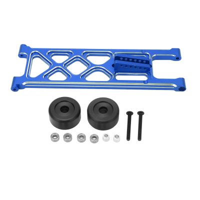 Alloy Race Wheelie Bar Truss Set LOSI 1/10 22S 2WD Drag Car Purple (Blue)