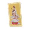 ERINGOGO Feng Shui Amulets Amulet Cards Wealth Luck Propriety Luck Items Amulet Wealth Luck Copper Golden view 1