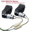 2 Pcs 12V RS570 Gearbox Motor Upgrade for Ride On Toys High Speed Drive Engine Motor Upgrade Gearbox 12 Volt 35000RPM Replacement Parts Compatible with SUV Jeep ATV Tractor view 3