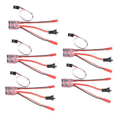 30A Compact Micro Brushed ESC with Brake for Mini Z Cars, 5PCS RC Brushed Speed Controller for 130 180 260 Motor 1/16 1/24 Car Model