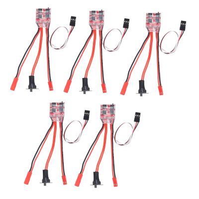 30A Brushed ESC Motor,5Pcs JST Interface Micro 30A Brushed Electronic Speed Controller with Brake Dual Way for 130 180 260 Motor 1/16 1/24 1/18 Car Model