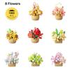 Aningde 8 Flowers 1360Pcs Botanical Flower Micro Building Bricks Model Kit for Adults  Roses Design for Home Decor  Ages 14+ view 4