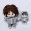 Xyrmync 10cm 15cm 20cm Plush Doll Clothes Coat Pants Multi-Color Sportswear Sets Toys Dolls Accessories (Gray, 10cm) view 2