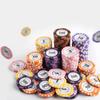 14g Clay Poker Chips, 50PCS Casino Set for Texas Hold'em, Blackjack, Baccarat, & Card Games, Perfect for Game Nights & Learning Activities view 4