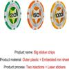 100 Piece Casino Chips Monte Carlo, Laser Metal Core 14g Texas Hold'em Blackjack Poker Chips, for Counting & Math Learning (Size: $50) view 3
