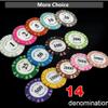 14g Poker Chips Set, 25PCS Las Vegas Clay Chips with Dealer Button for Texas Hold'em, Blackjack, Casino Games at Home ($10000 Denomination) view 3