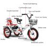 JIYIAN Red,18 inches, Kids Double Seats Bike,Leisure Pedal Tricycle with Back Seat Large Capacity and Deep Storage Basket for Children Playground Sports Cruiser Bikes view 3