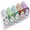Monte Carlo Poker Chips Set, 14g Casino Grade Poker Chips with Denominations for Texas Hold'em & Blackjack, Acrylic Carrying Case Included view 1