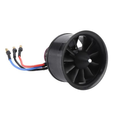 50mm 11-Blade High Thrust Ducted Fan for RC Jet Airplanes - 1050g EDF with Composite Material Efficient Thermal Management
