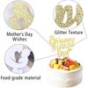 10Pcs Happy Mothers Day Cake Topper,Gold Glitter Mom Kid Cupcake Toppers,Shining Heart Design Cake Decorations for Mothers Day Themed Party Cake Decorations Supplies(Mom) view 3