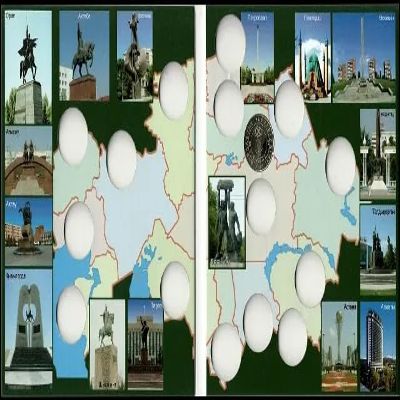 Album Cities of Kazakhstan (Coins are not Included)