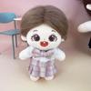Xyrmync Plush Doll Clothes JK Skirt Suit Dress Up Accessories for 10cm 15cm-17cm 20cm Doll (A3, 10cm) view 3