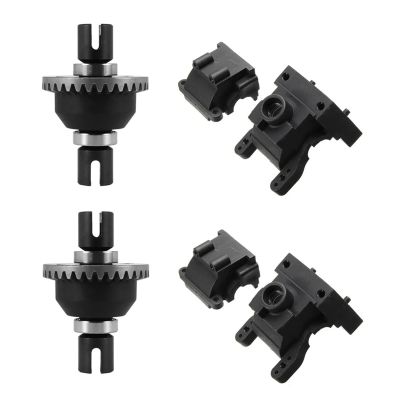2Set Gear Box Gearbox and Differential EA1049 EA1057 for JLB for Racing 11101 21101 J3 for Speed 1/10 RC Car Spare Parts
