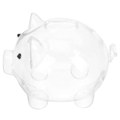 Abaodam Miniature Glass Piggy Bank Novelty Coin Box for Boys and Girls Boy Girl Money Box Tattoo Fund Jar Cute Decor