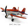 Plane Dusty No.7 Metal Diecast Classic Alloy Toy Plane for Children Gift view 2