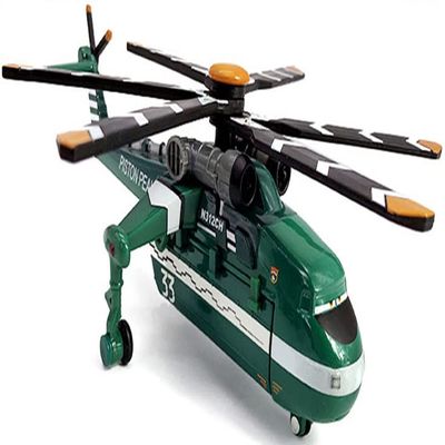 Dusty No.33 Plane Metal Diecast Classic Alloy Toy Plane for Children Gift