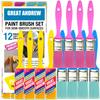 12 PCS Paint Brushes + 5 PCS Paint Brushes view 2
