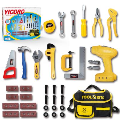 Kids Tool Set 36 PCS Toddler Tool Set with Electric Drill, Pretend Play Toy Tools for Kids Ages 3,4,5,6,7,8 Years Old, Boy Toys