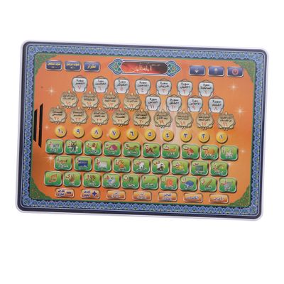 Hemoton Reading Machine Multifunctional Early Language Learning Pad for Electronic Learning for Educational Alphabet Tablet for Ages