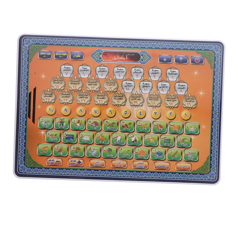 Hemoton Reading Machine Multifunctional Early Language Learning Pad for Electronic Learning for Educational Alphabet Tablet for Ages