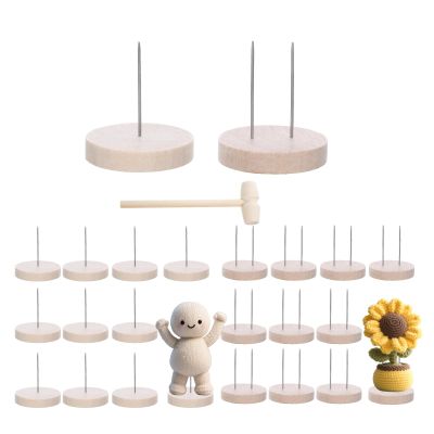 24 PCS Positive Crochet Doll Stands Wooden, Wooden Base Single Dual Needle Holder for Crochet Dolls Figurines Knitted Doll Display Stand for Positive Potato, Base Holder for Support Pickle Animal Toys