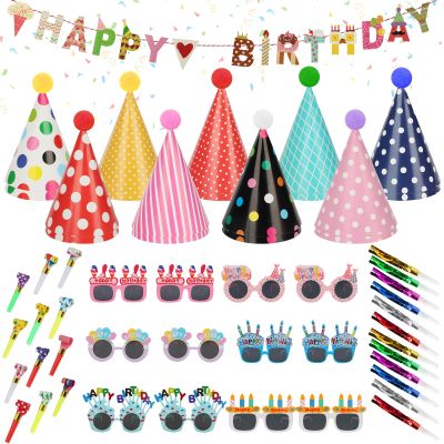 59 PCS Party Cone Hats Birthday Glasses with Colorful Blowouts & Metallic Fringed Noise Makers Birthday Banner Party Paper Hats with Pom Poms & Elastic Cord for Kids Adults Baby Shower Party Supplies