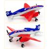 Planes No.11 Bulldog Metal Diecast Plane Model Toy, Best Birthdays Gift for Children and Collectors (Bulldog) view 3