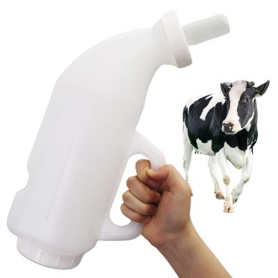 2.64 Quart High-Capacity Horizontal Milk Bottle Calf Feeder Bottles with Handle and Silicone NippleFarm Cow Milk Feeder, Livestock Supplies (White)