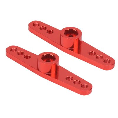 ZAWELIYO 25T Servo Arm, Aluminium Alloy CNC RC Steering Servo Arm, Easy to Install, Ideal Replacement Parts, Fit for 1/10 RC Car, CNC Accurate Machining (Red)