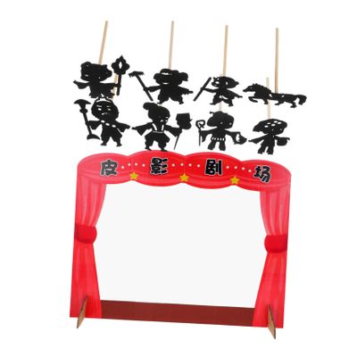 Abaodam 1set Boys and Girls Shadow Puppet Theater Kit DIY Shadow Puppets Creative Play Props for Interactive Storytelling Fun for Boy Girl Engaging Drama and Imaginative Learning