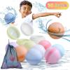 16 Pcs Reusable Water Balloons with Mesh Bag, Quick Fill & Self-Sealing Water Balloons for Kids Outdoor Backyard Summer Activities Water Games view 2