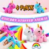 4 Pack Unicorn Stuffed Animal Plush Toys for Kids, Cute Unicorn Plushies, Kawaii Plush Toys, Small Valentines Day Stuffed Animals for Christmas Decorations, Home Decor, Kids Prizes view 2