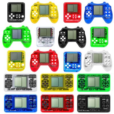 18 PCS Video Game Party Favors,Video Keychain for Kids,Idea Gift for Game Party Birthday Supplies,Goodies Bags Stuffer