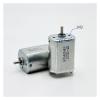 Electric Motor DC 1.5V-4.2V 25000RPM High-speed Carbon Brush High Torque DIY Motor Sensitive Response view 3
