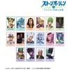 JoJo's Bizarre Adventure Stone Ocean Trading Instant Camera Style Illustration Cards 16 Pack Box view 2