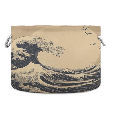 FUGIDOG Sea Waves Sunset Storage Basket Collapsible Large Blanket Basket Baby Laundry Hamper Toy Clothes Organizer Bin for Living Room, Bedroom, Nursery