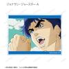 JoJo's Bizarre Adventure Phantom Blood Trading Scene Scenes Acrylic Cards Box of 9 view 3
