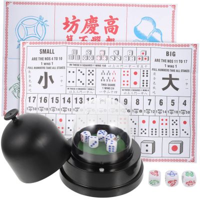 Abaodam 1set Electric Dice Cup Automatic Dices Shaker for Ktv Bar and Party Games Versatile Dice Container Smooth Edges for