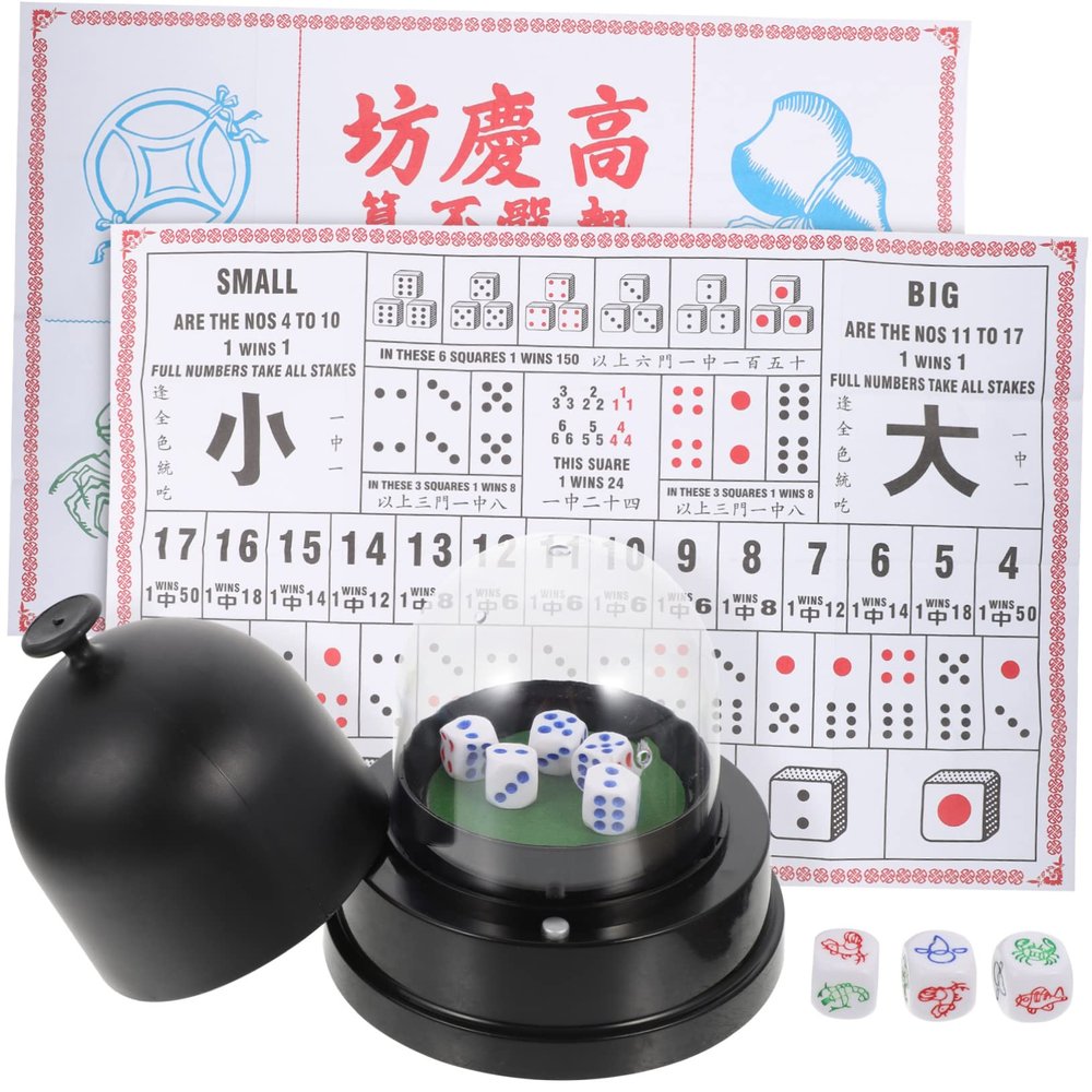 Abaodam 1set Electric Dice Cup Automatic Dices Shaker for Ktv Bar and Party Games Versatile Dice Container Smooth Edges for