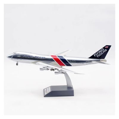 ATXTLWL Environmental Image for: 1:200 Scale B747-200 N810FT Die-Casting Flying Tigers Airplane Model Toy