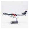 ATXTLWL Environmental Image for: 1:200 Scale B747-200 N810FT Die-Casting Flying Tigers Airplane Model Toy view 1